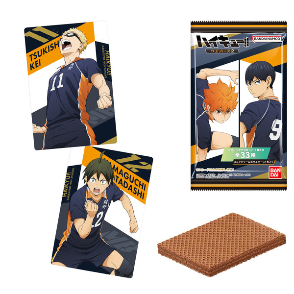 『ハイキュー!!』ウエハース2BOX